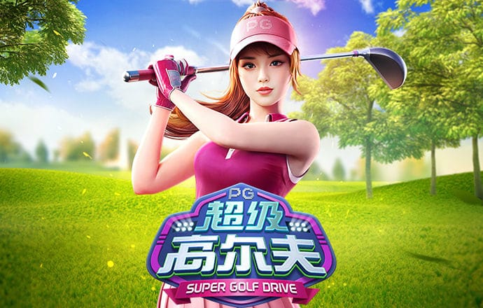 澳门跑狗狗论坛